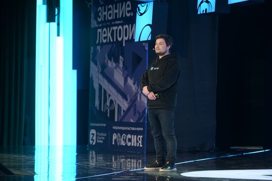 The International RUSSIA EXPO forum and exhibition. Pavilion No. 57 House of Knowledge. Where Technologies Meet. VK Day. VK Play Live Marketing Manager Stanislav Sakson. Location: Russia, Moscow. Author: Alexey Nikolskiy/Sputnik. RUSSIA EXPO. Where Technologies Meet. VK-day