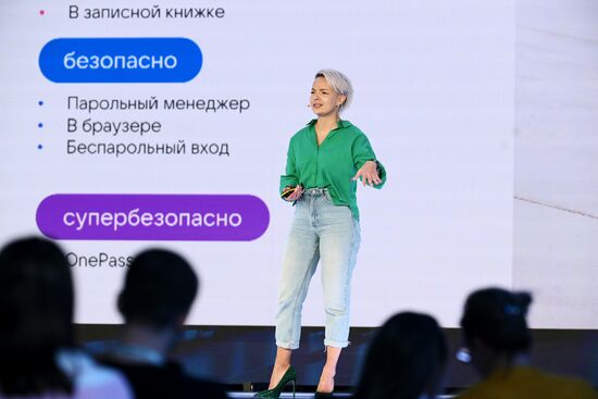 The International RUSSIA EXPO Forum and Exhibition. Pavilion 57 Knowledge House. Where Technologies Meet: VK-Day. Tamara Chechyotkina, Head of Marketing at VK Information Security. Location: Russia, Moscow. Author: Alexey Nikolskiy/Sputnik. RUSSIA EXPO. Where Technologies Meet. VK-day