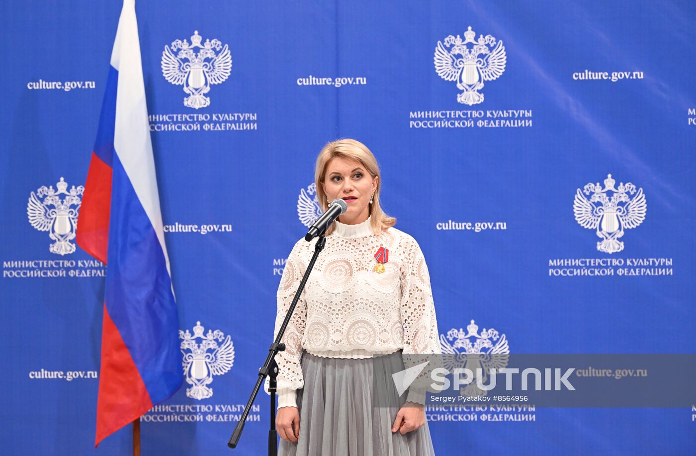 RUSSIA EXPO. Olga Lyubimova presents state decorations to cultural figures