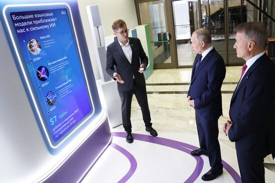 President of Russia Vladimir Putin visited AI Journey Conference
