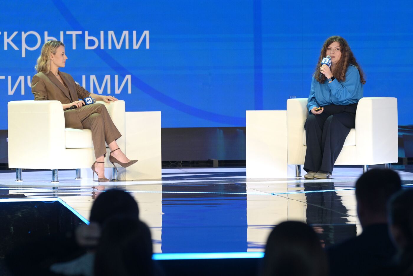 RUSSIA EXPO. Where Technologies Meet. VK-day