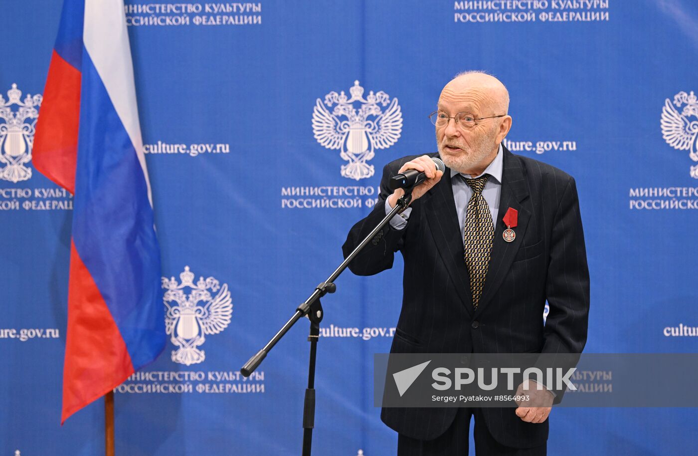 RUSSIA EXPO. Olga Lyubimova presents state decorations to cultural figures