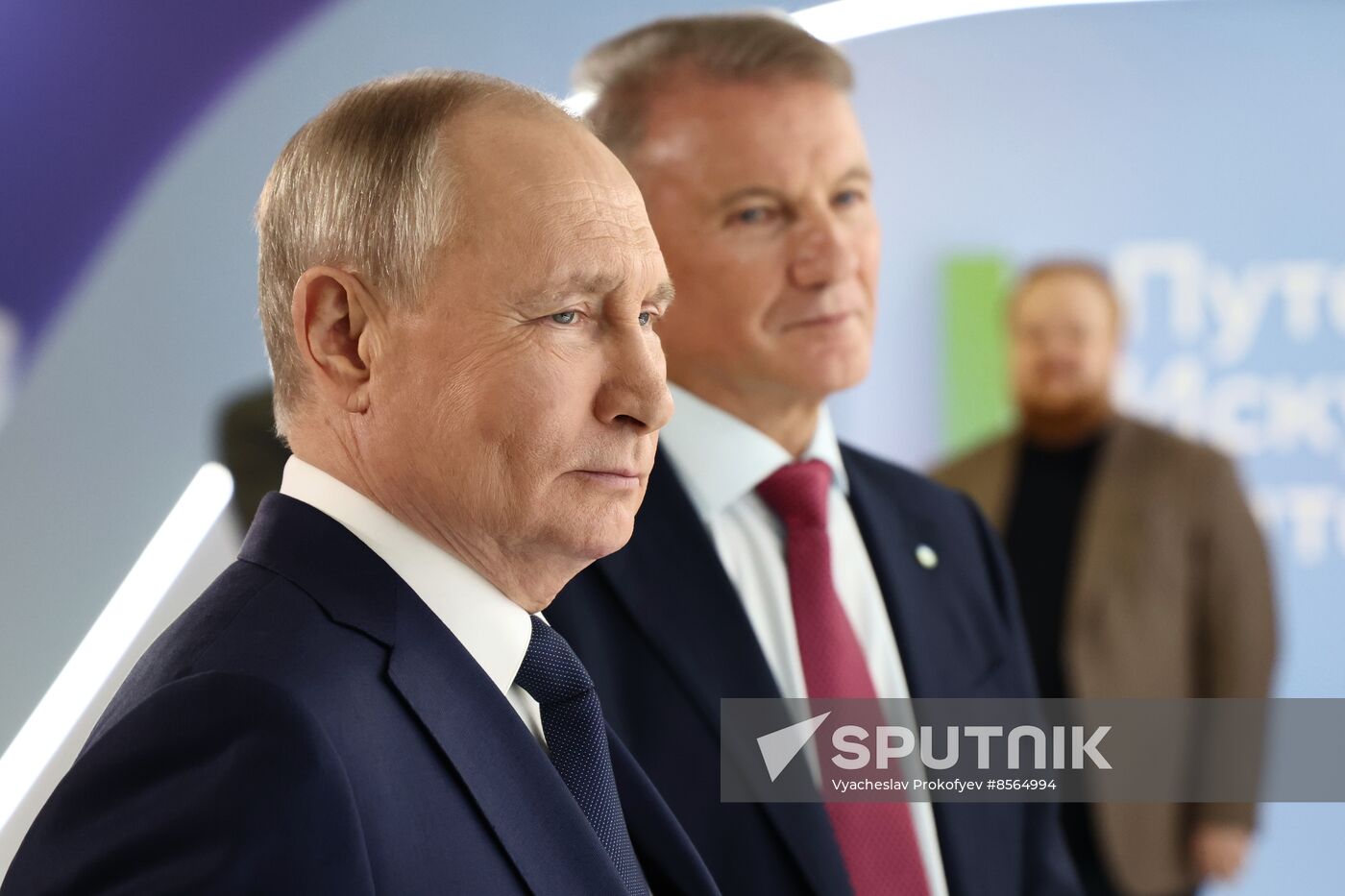 President of Russia Vladimir Putin visited AI Journey Conference