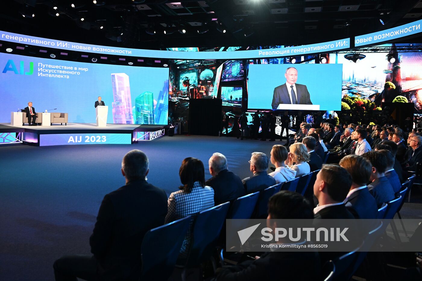 President of Russia Vladimir Putin visited AI Journey Conference