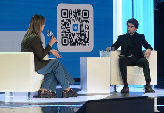 The International RUSSIA EXPO Pavilion 57 House of Knowledge. Where Technologies Meet: VK-day. Anna Stepanova, Deputy Vice-President for VK Educational Projects, Anton Lavrentiev, actor, singer, TV and radio presenter. Location: Russia, Moscow. Author: Alexey Nikolskiy/Sputnik. RUSSIA EXPO. Where Technologies Meet. VK-day