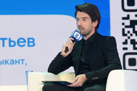 The International RUSSIA EXPO Pavilion 57 House of Knowledge. Where Technologies Meet: VK-day. VK, Anton Lavrentiev, actor, singer, TV and radio presenter. Location: Russia, Moscow. Author: Alexey Nikolskiy/Sputnik. RUSSIA EXPO. Where Technologies Meet. VK-day