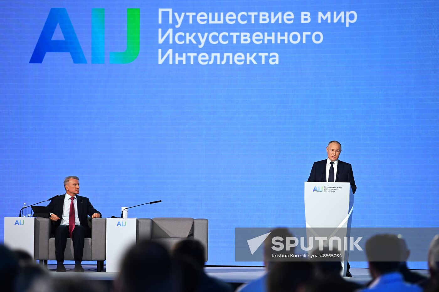 President of Russia Vladimir Putin visited AI Journey Conference