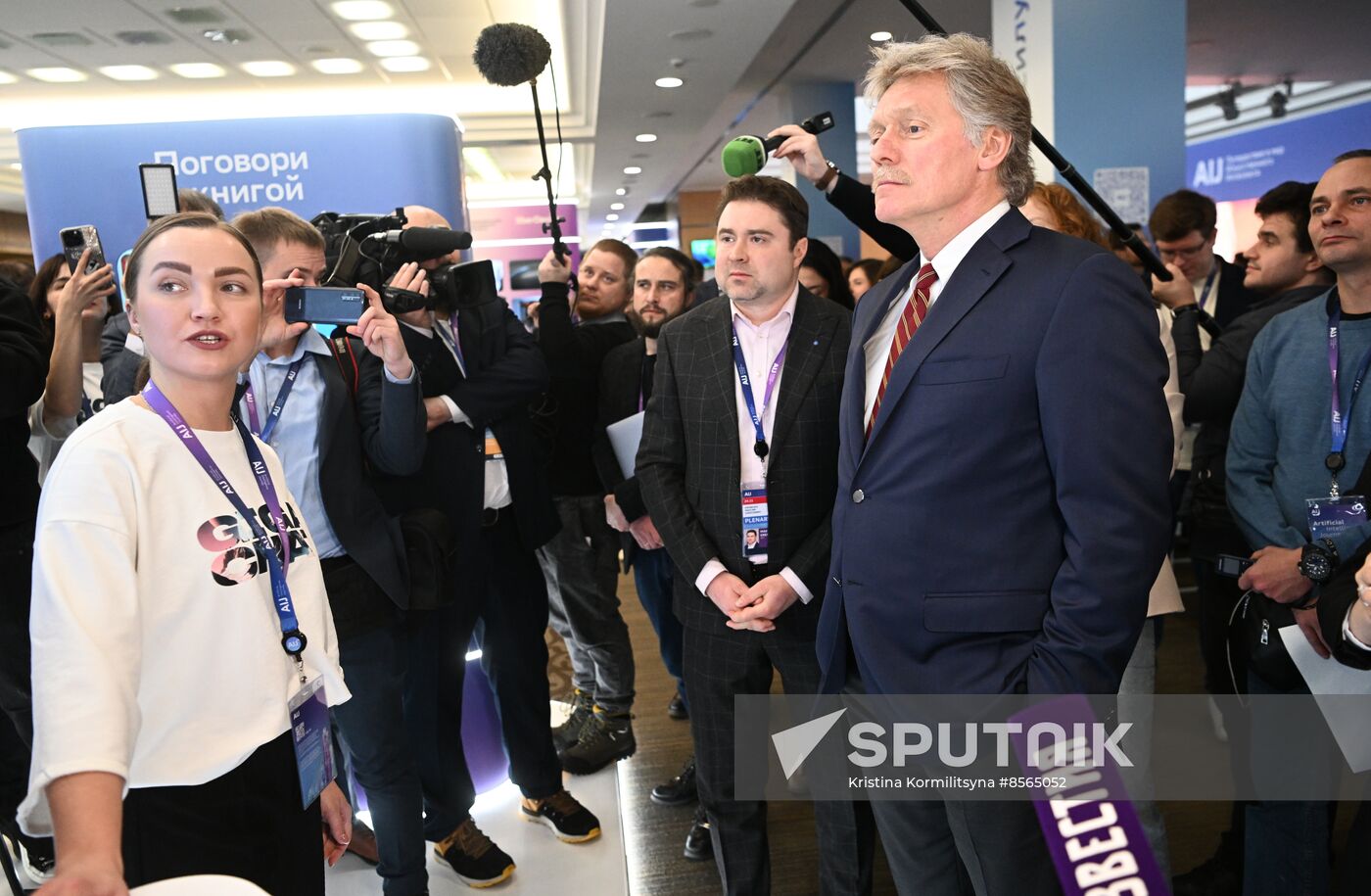 President of Russia Vladimir Putin visited AI Journey Conference