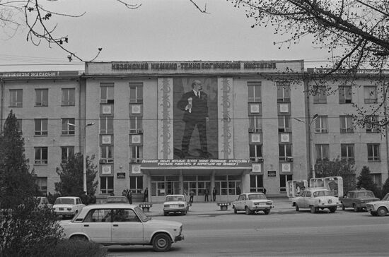 Kazakh SSR