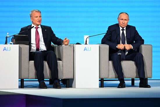 President of Russia Vladimir Putin visited AI Journey Conference