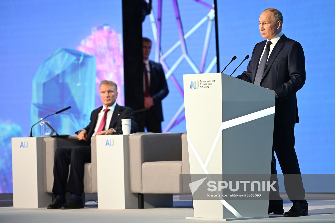 President of Russia Vladimir Putin visited AI Journey Conference