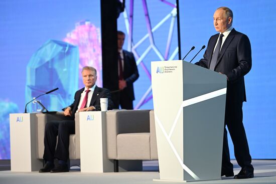 President of Russia Vladimir Putin visited AI Journey Conference