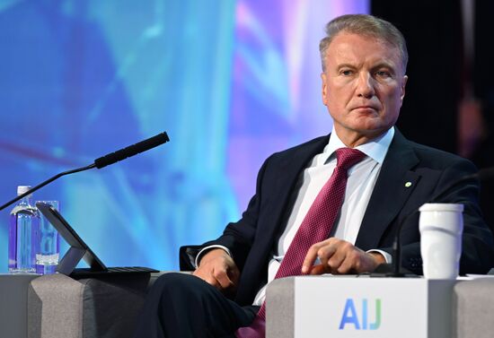 President of Russia Vladimir Putin visited AI Journey Conference