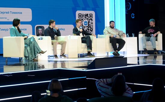 The International RUSSIA EXPO Pavilion 57 House of Knowledge. Where Technologies Meet: VK-day, from left: Maria Vorobyova, Directir, VK community Relations Department, Sergei Tomilov, Content Director, Odnoklassniki social network, VK Maxim Iksanov, CEO, News Media holding, Timur Takhautdinov, Director of Development, Digital 42 agency, Artemiy Lebedev, designer, VKontakte Design Director. Location: Russia, Moscow. Author: Alexey Nikolskiy/Sputnik. RUSSIA EXPO. Where Technologies Meet. VK-day