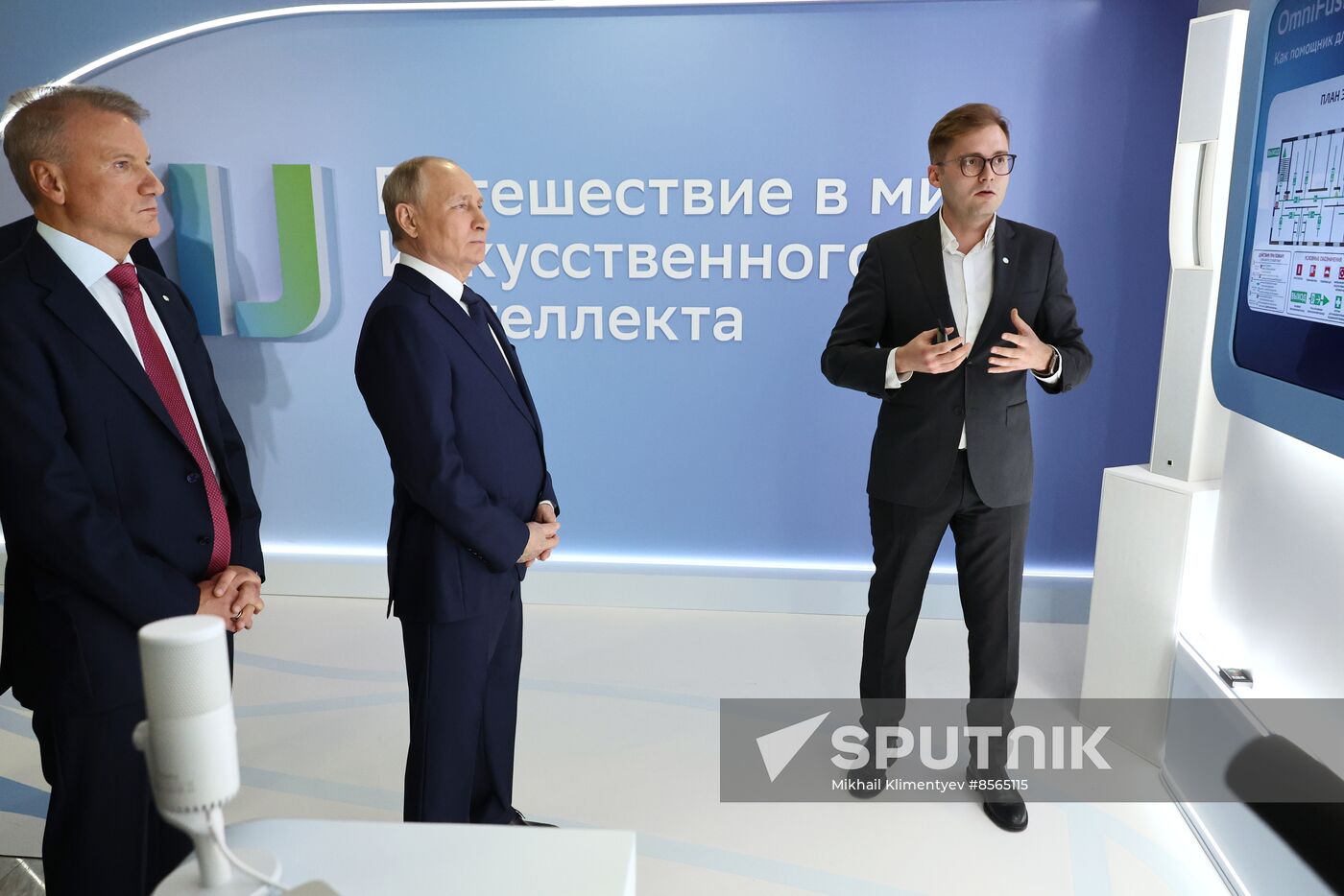 President of Russia Vladimir Putin visited AI Journey Conference