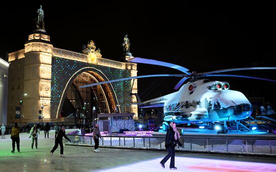 Russia Ice Rink opens at VDNKh