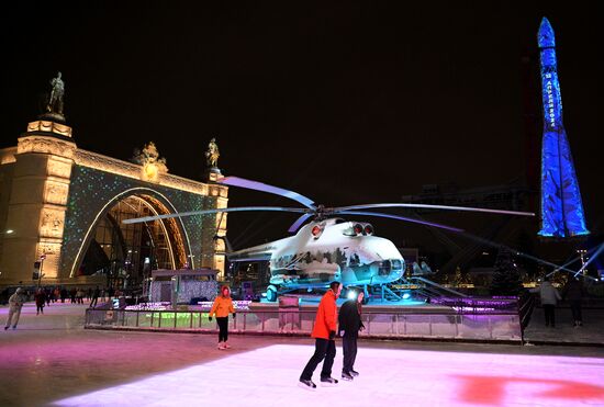 Russia Ice Rink opens at VDNKh