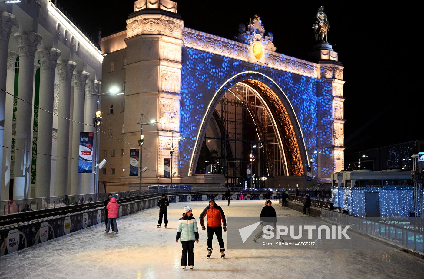 Russia Ice Rink opens at VDNKh