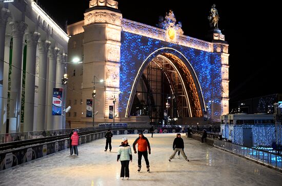 Russia Ice Rink opens at VDNKh