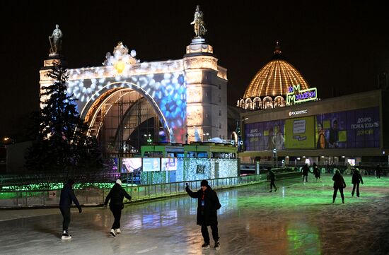 Russia Ice Rink opens at VDNKh