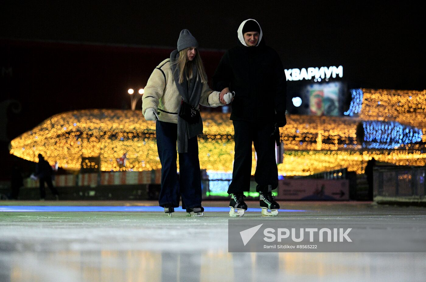 Russia Ice Rink opens at VDNKh