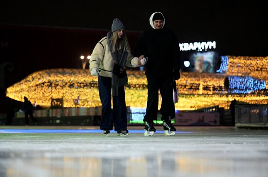 Russia Ice Rink opens at VDNKh