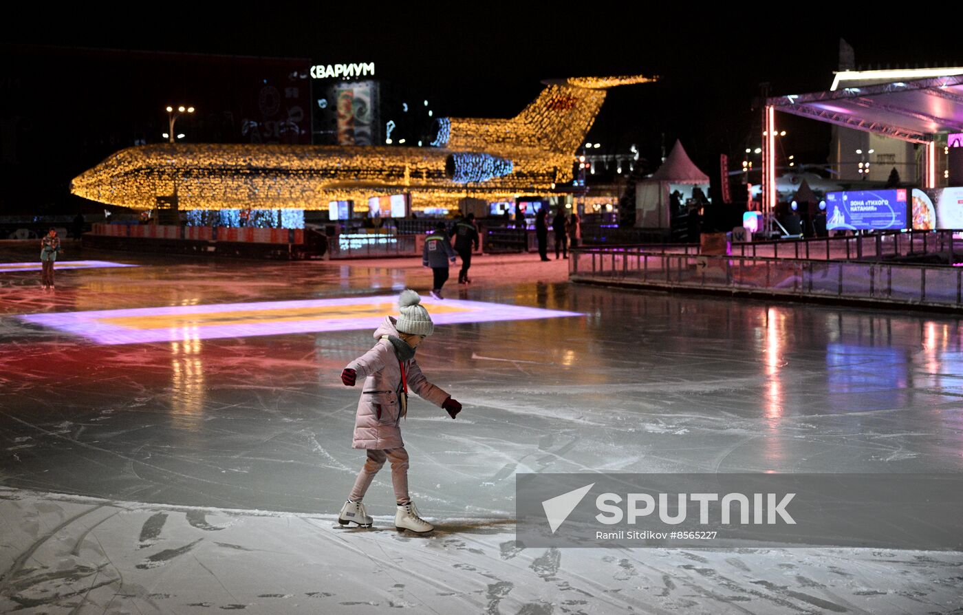 Russia Ice Rink opens at VDNKh