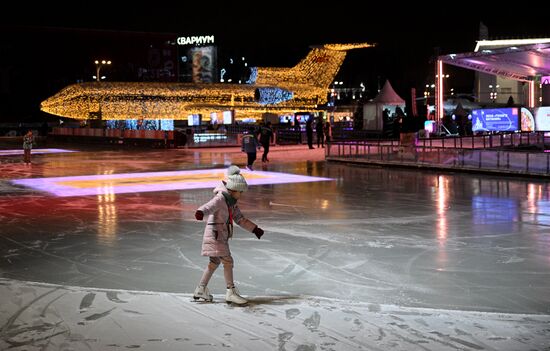 Russia Ice Rink opens at VDNKh