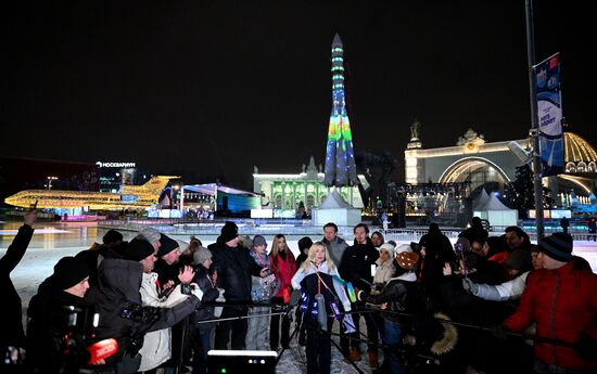 Russia Ice Rink opens at VDNKh