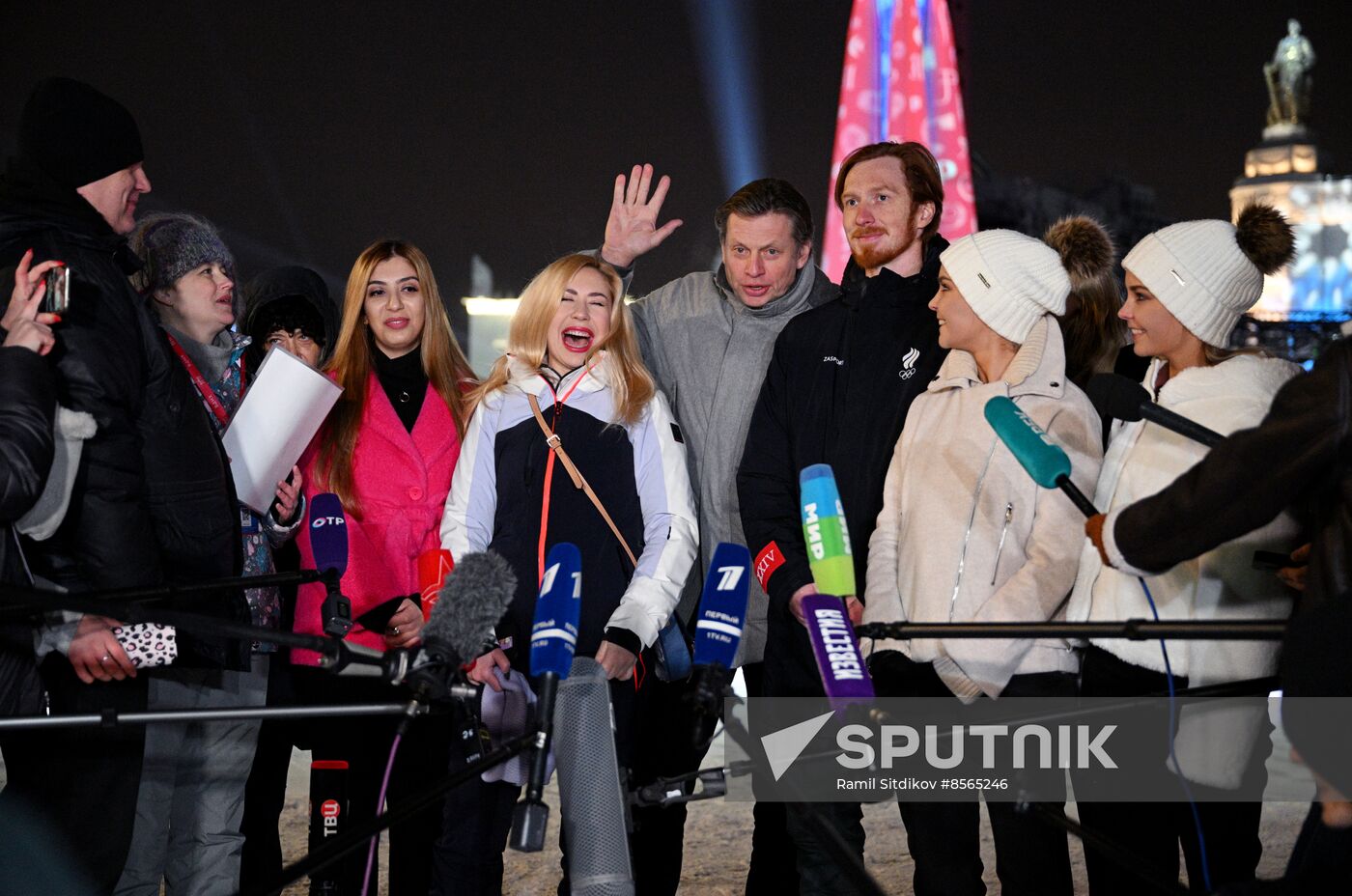 Russia Ice Rink opens at VDNKh