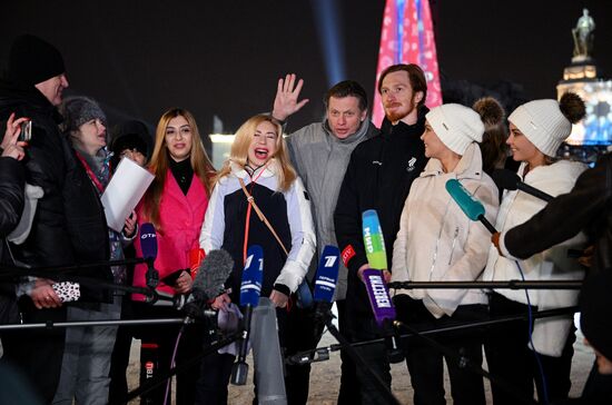 Russia Ice Rink opens at VDNKh