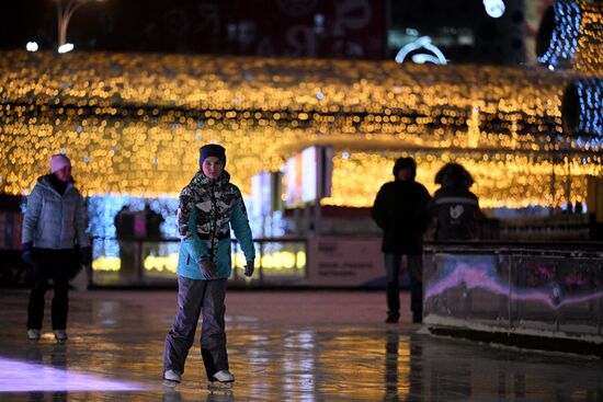 Russia Ice Rink opens at VDNKh