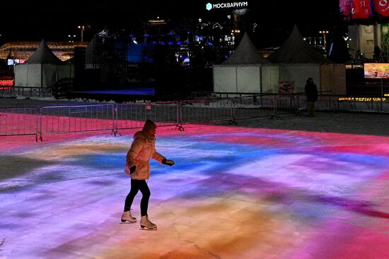 Russia Ice Rink opens at VDNKh