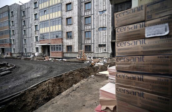 Russia DPR Construction