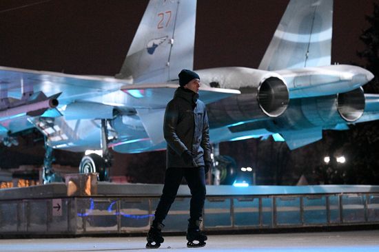 Russia Ice Rink opens at VDNKh