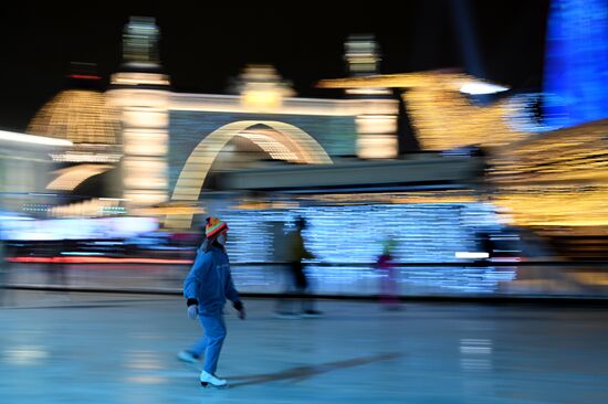 Russia Ice Rink opens at VDNKh