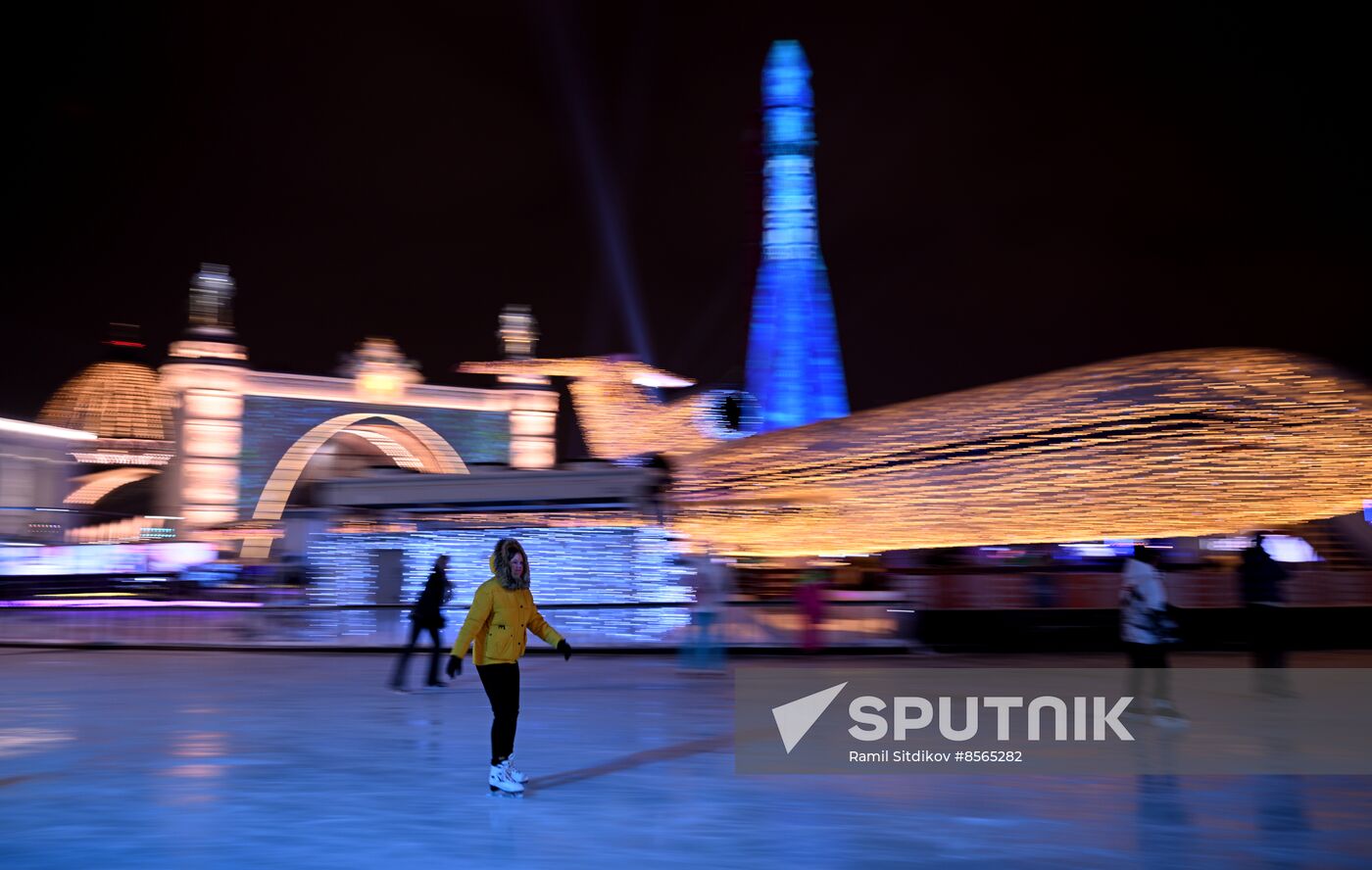 Russia Ice Rink opens at VDNKh