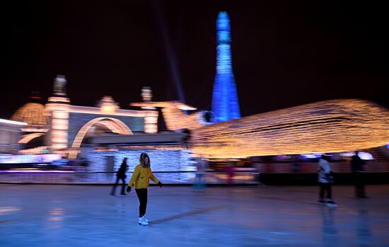 Russia Ice Rink opens at VDNKh