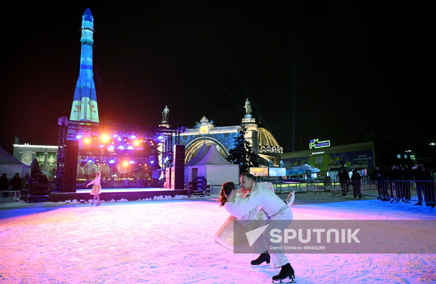 Russia Ice Rink opens at VDNKh