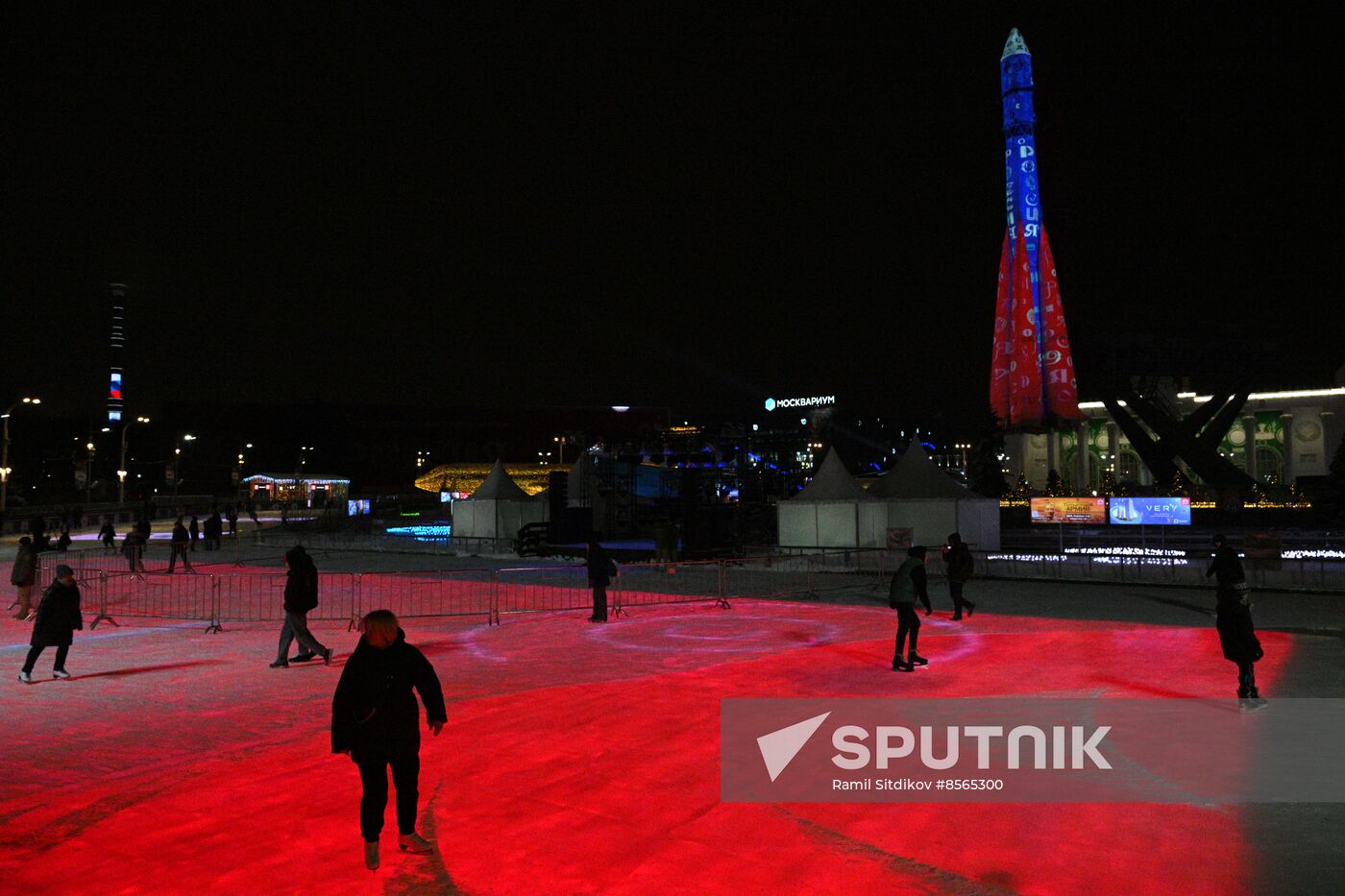 Russia Ice Rink opens at VDNKh