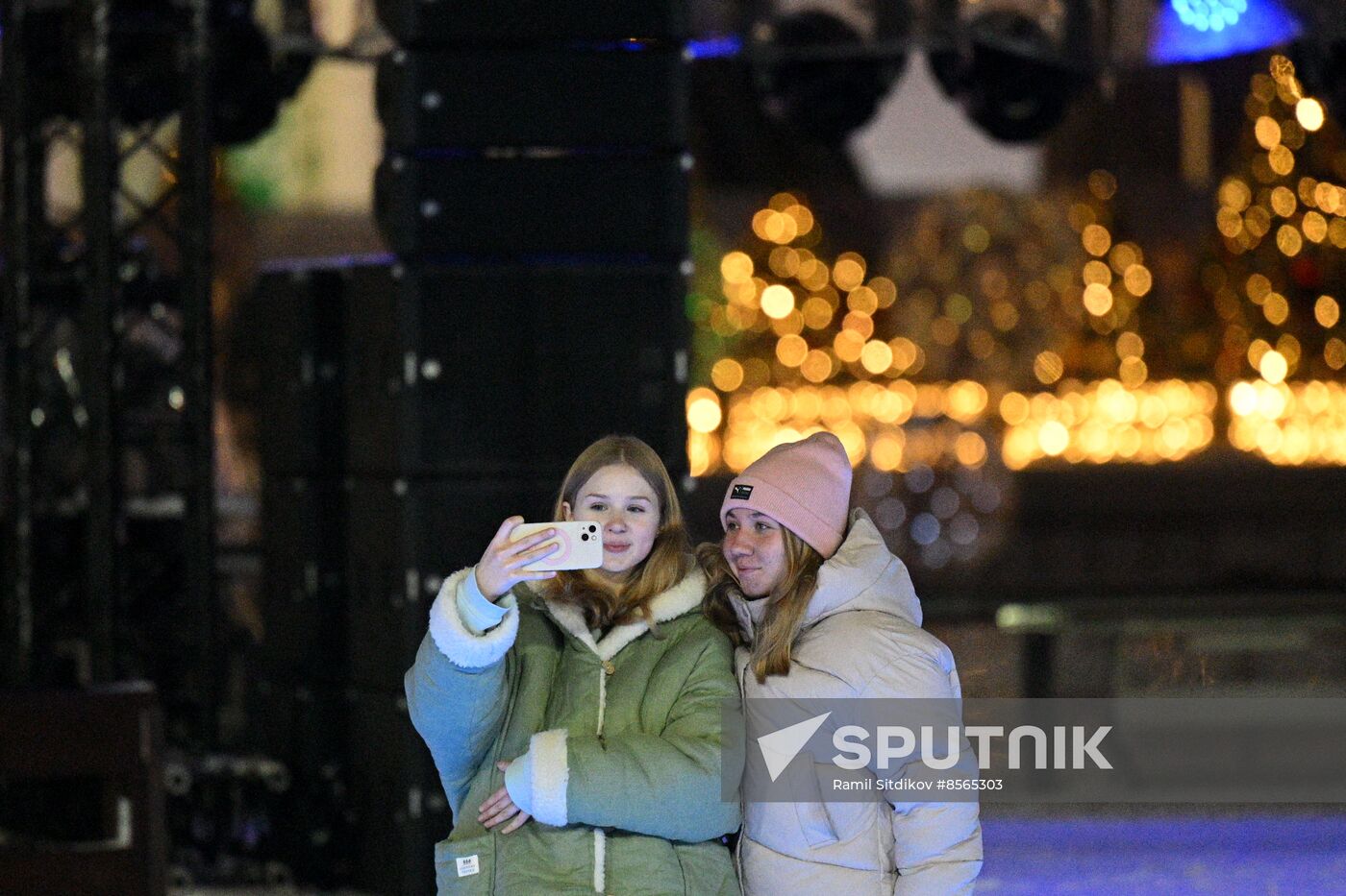 Russia Ice Rink opens at VDNKh