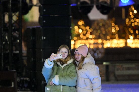Russia Ice Rink opens at VDNKh