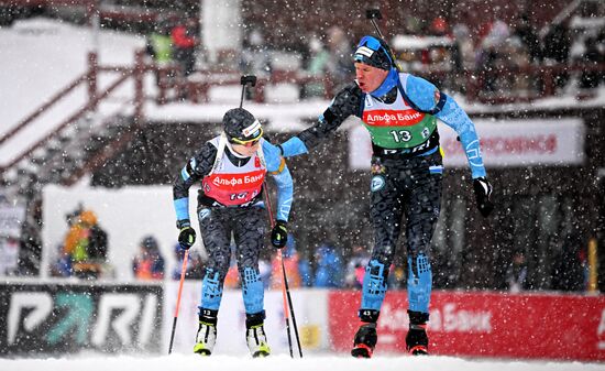 Russia Biathlon Cup