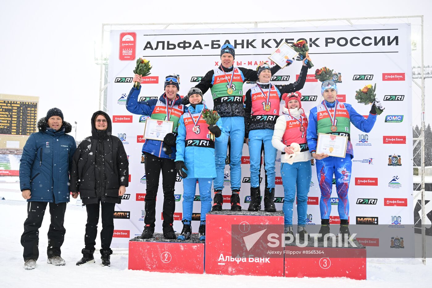 Russia Biathlon Cup