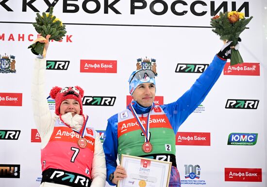 Russia Biathlon Cup