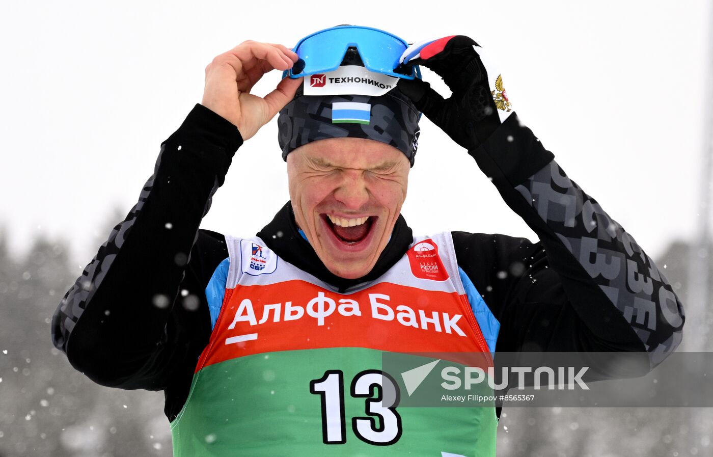 Russia Biathlon Cup