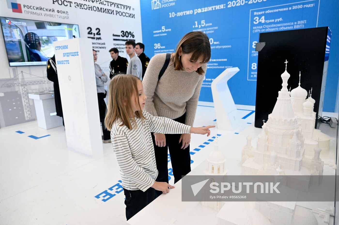 RUSSIA EXPO. Ceremony to open exhibition by Russian Ministry of Construction