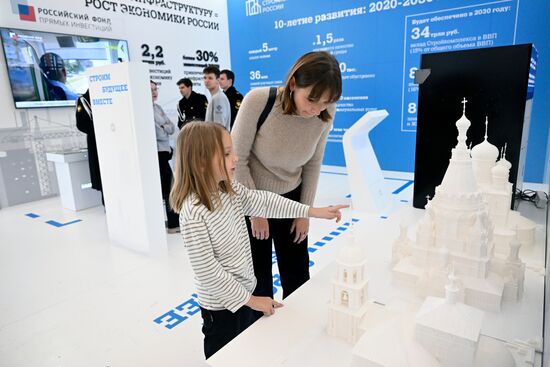 RUSSIA EXPO. Ceremony to open exhibition by Russian Ministry of Construction