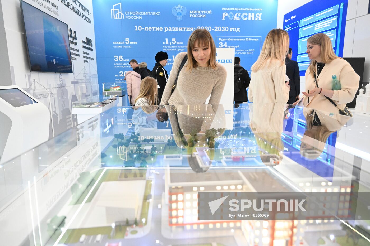 RUSSIA EXPO. Ceremony to open exhibition by Russian Ministry of Construction