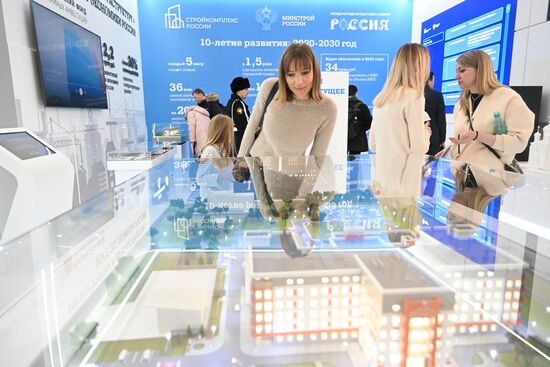 RUSSIA EXPO. Ceremony to open exhibition by Russian Ministry of Construction